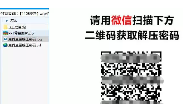 QQ截图20190825100227.png