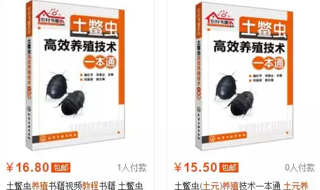 QQ截图20190825100309.png