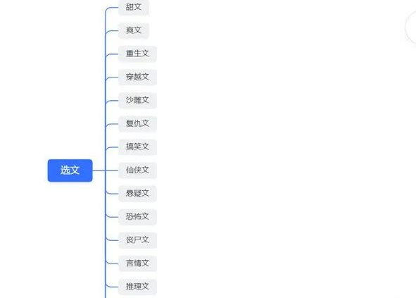 202210091665297002150559.png