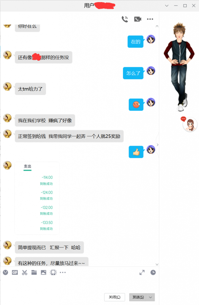 202101311612061118357286.png 202101311612061118357286.png