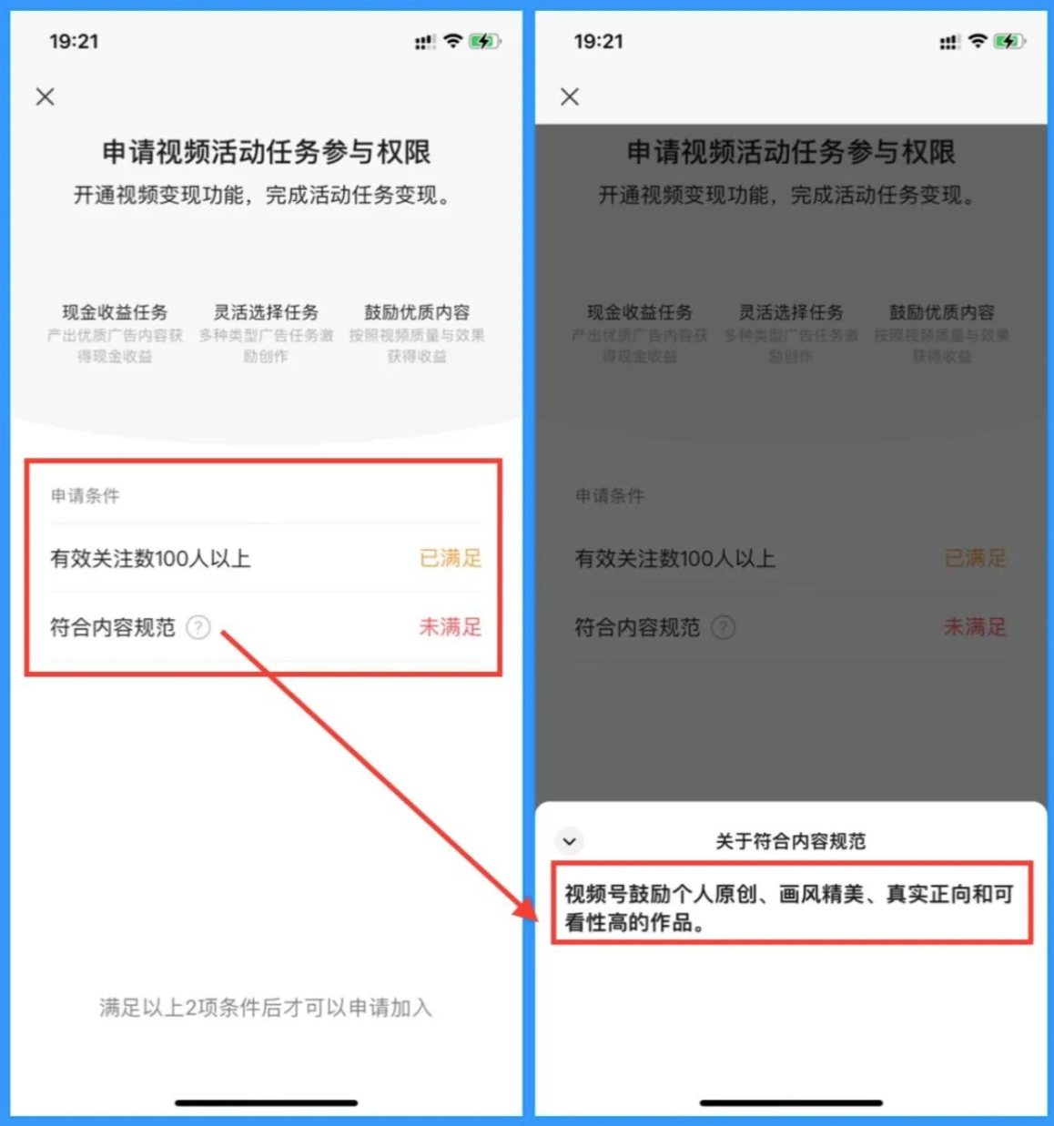 QQ截图20231101195557.png