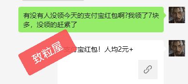 qq_pic_merged_1701575943062.jpg