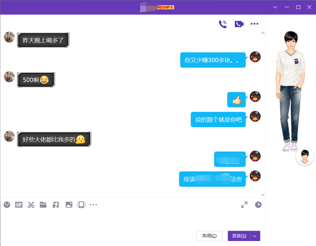 11.28.png