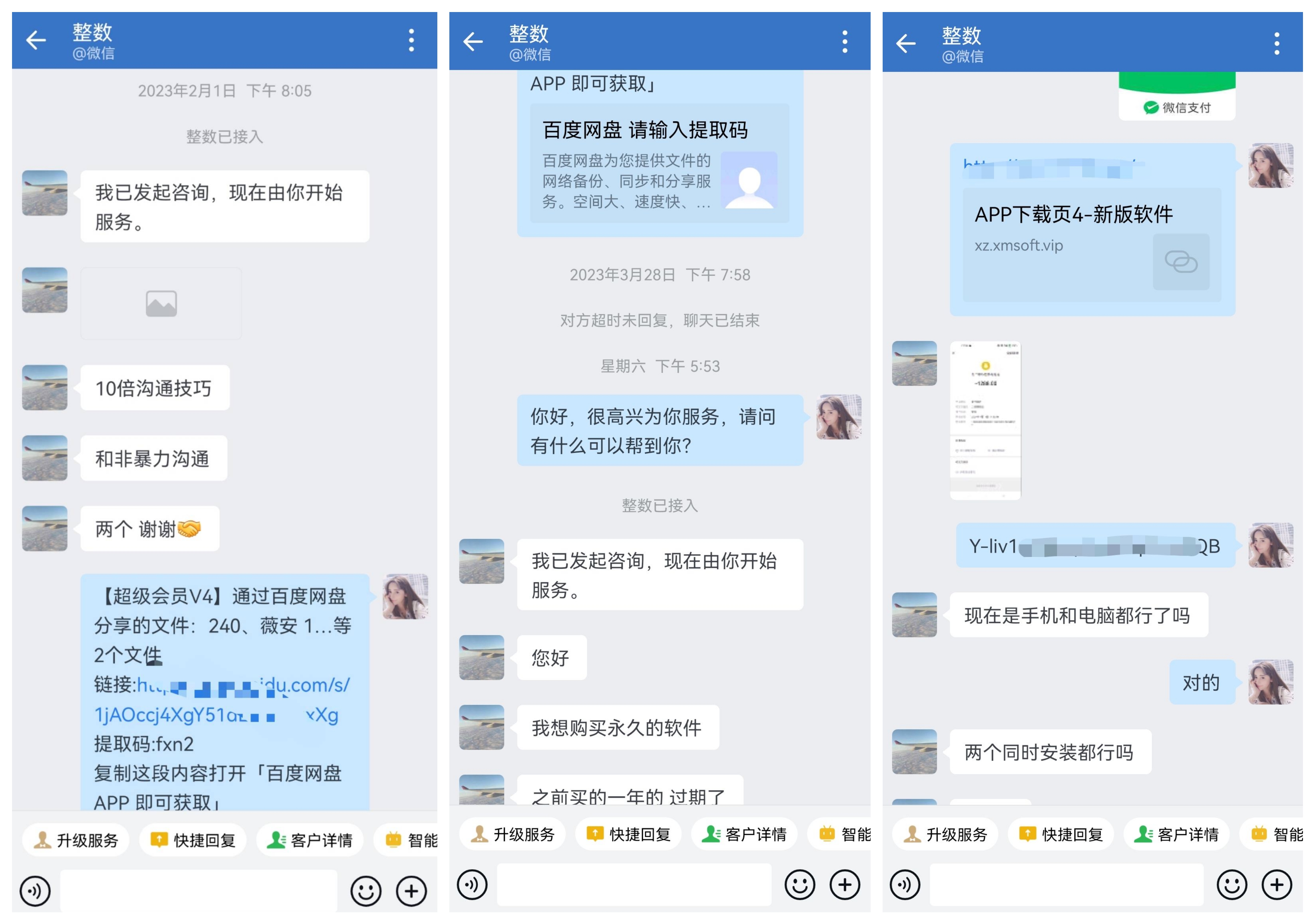 mmexport1705326785353.jpg