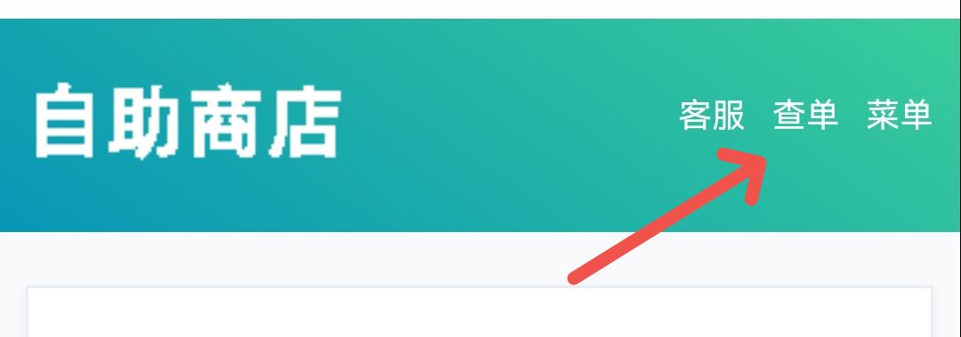 qq_pic_merged_1706085481583.jpg
