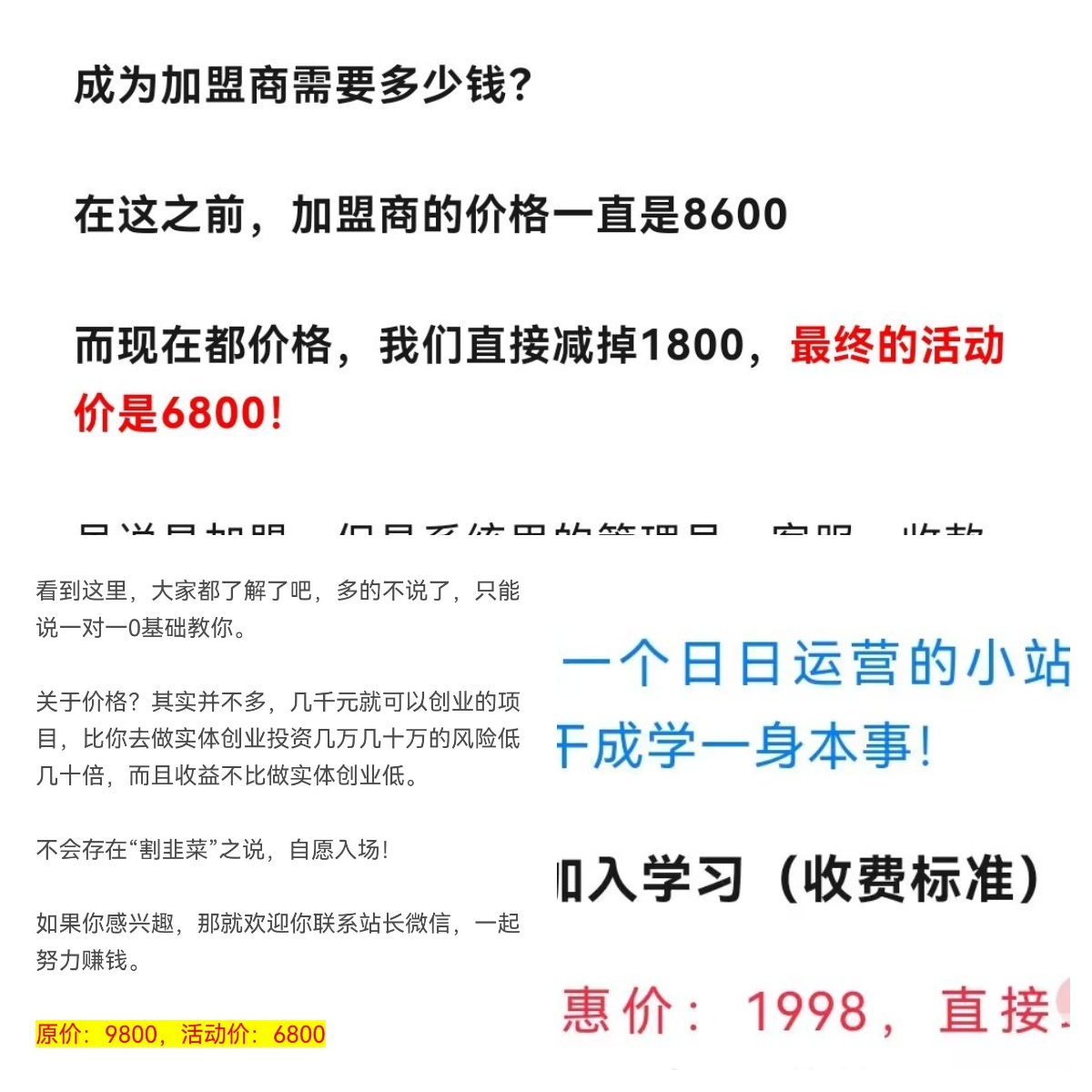 下载.jpg