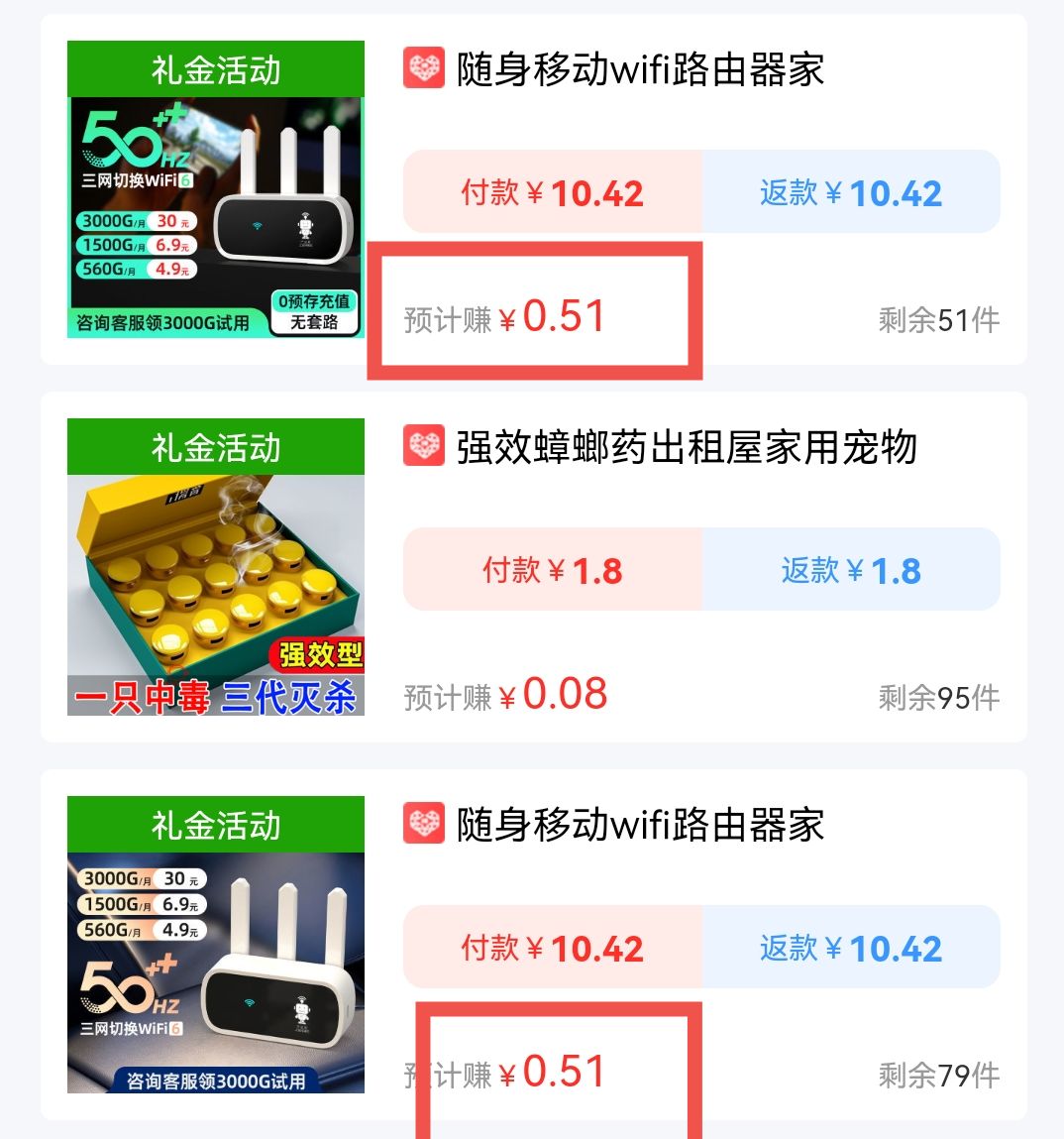 qq_pic_merged_1714900701023.jpg