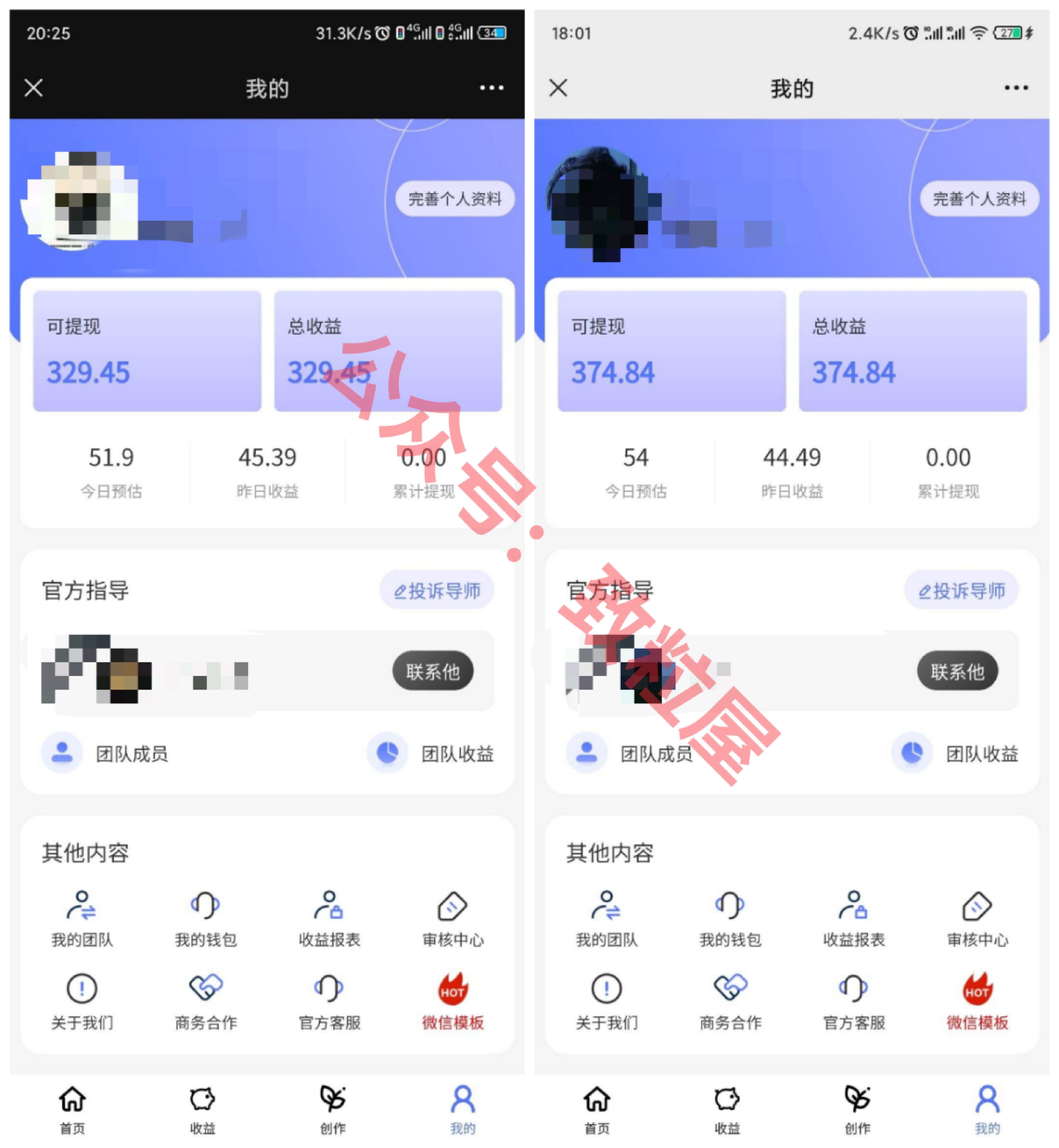 mmexport1715990556214.png