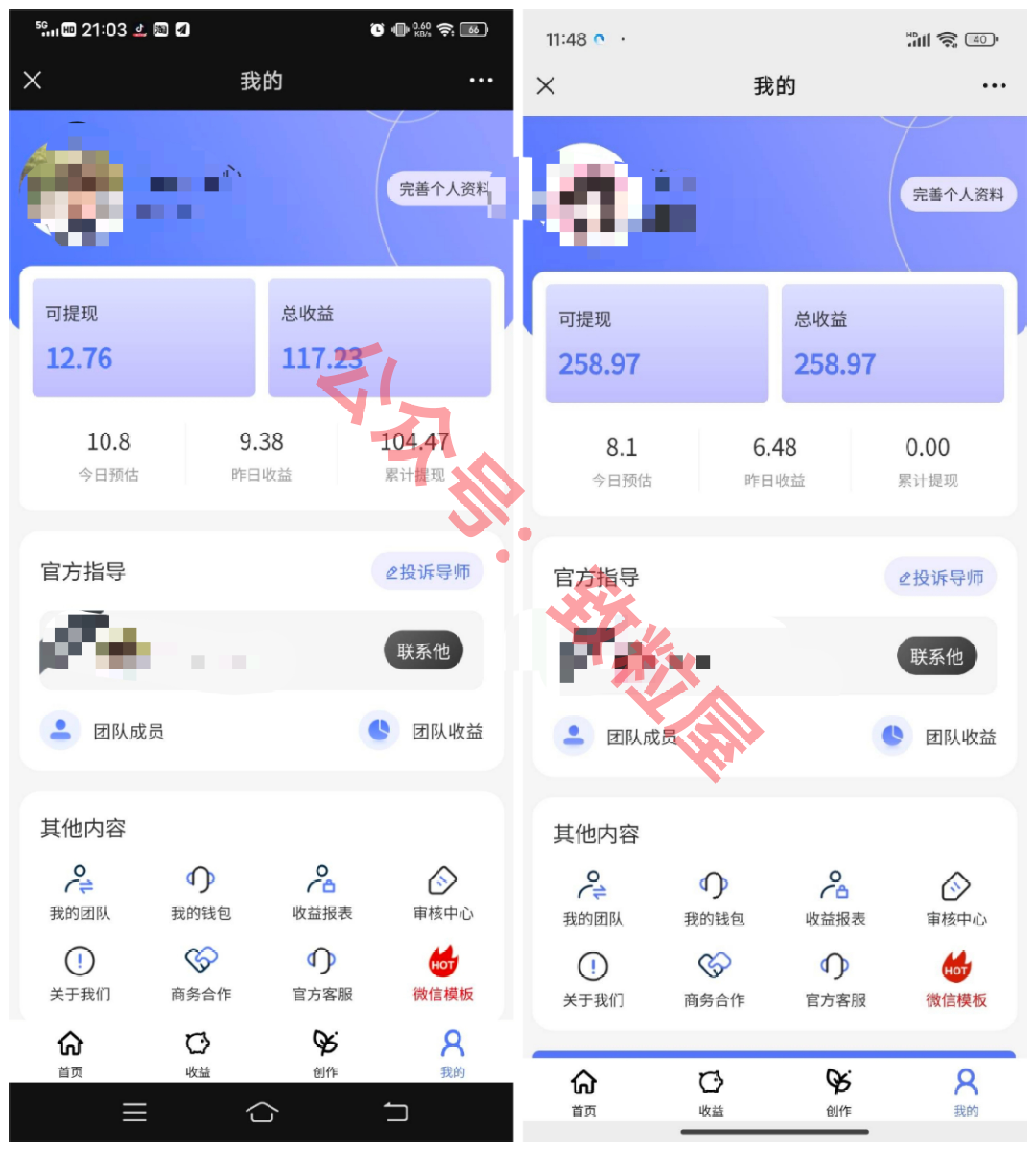 mmexport1715990591039.png