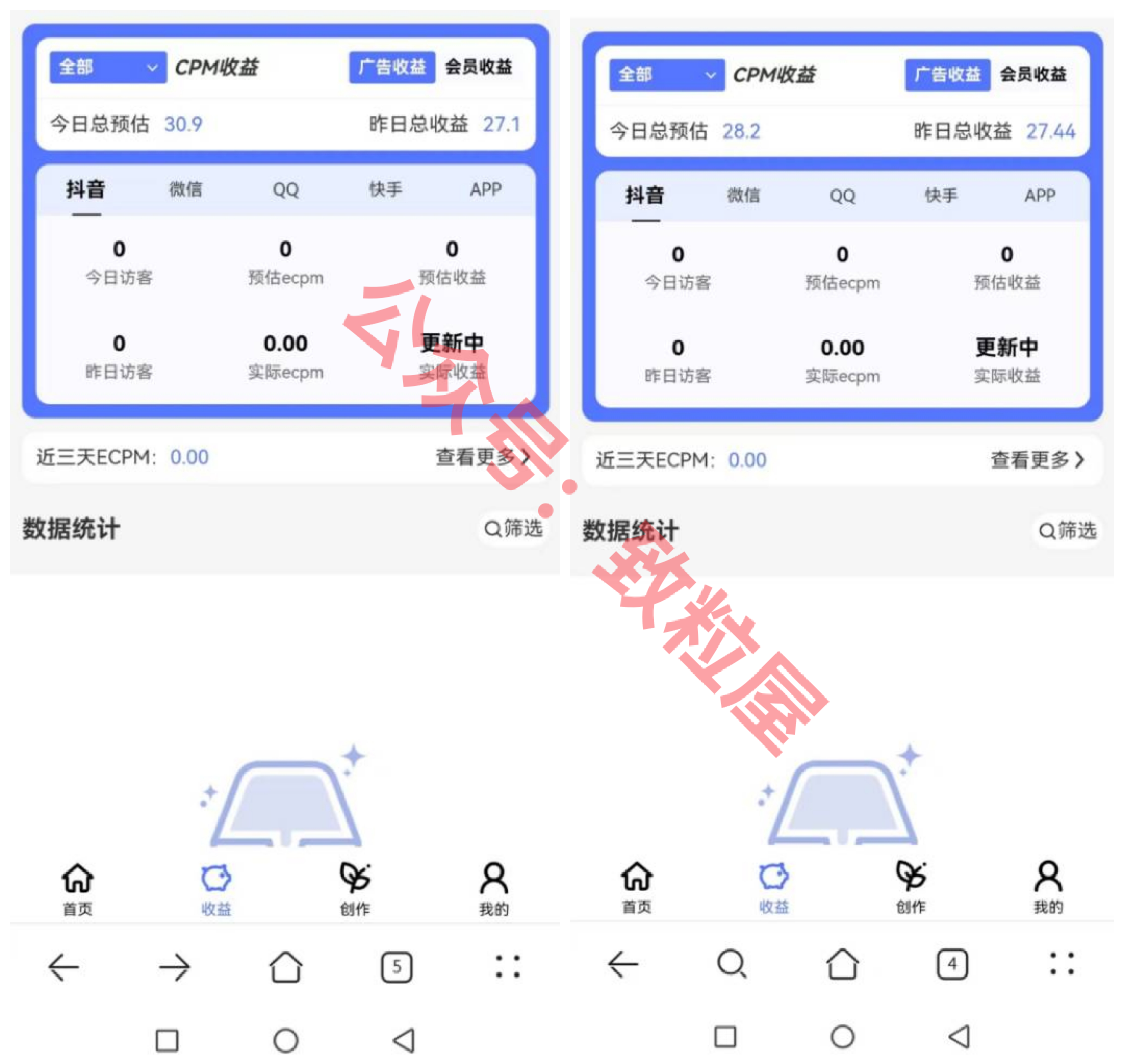 mmexport1715990616614.png
