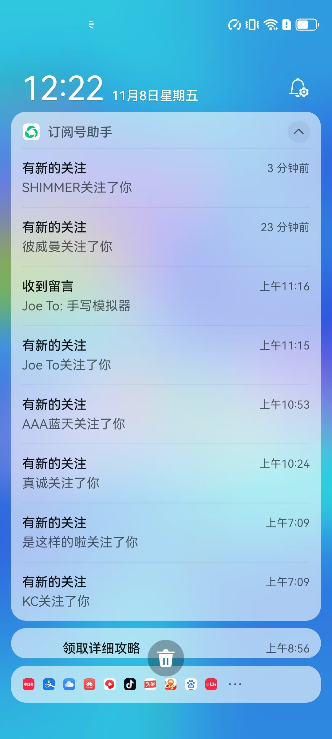 ae89139f638603b46b87f00e6301a80.jpg
