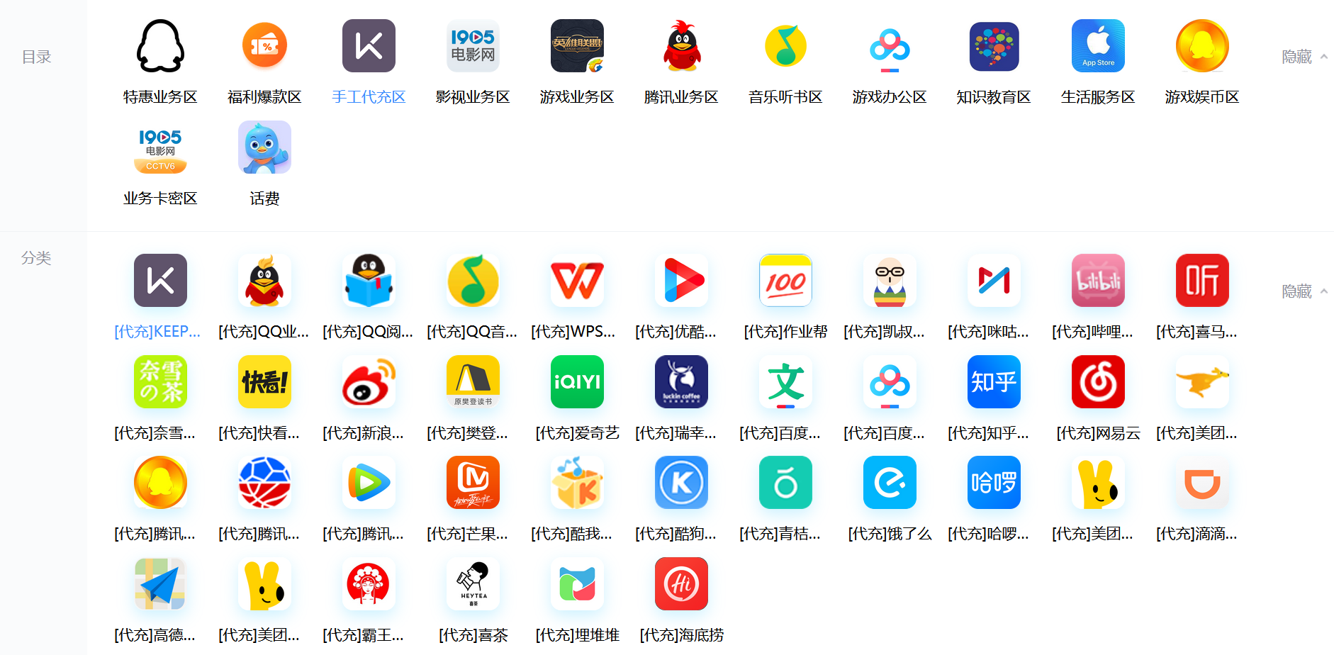 图片.png