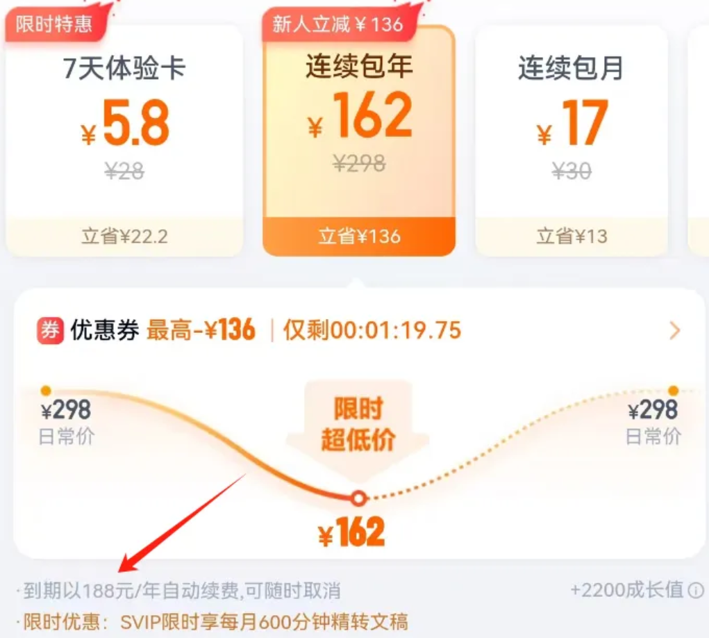 图片.png 图片.png