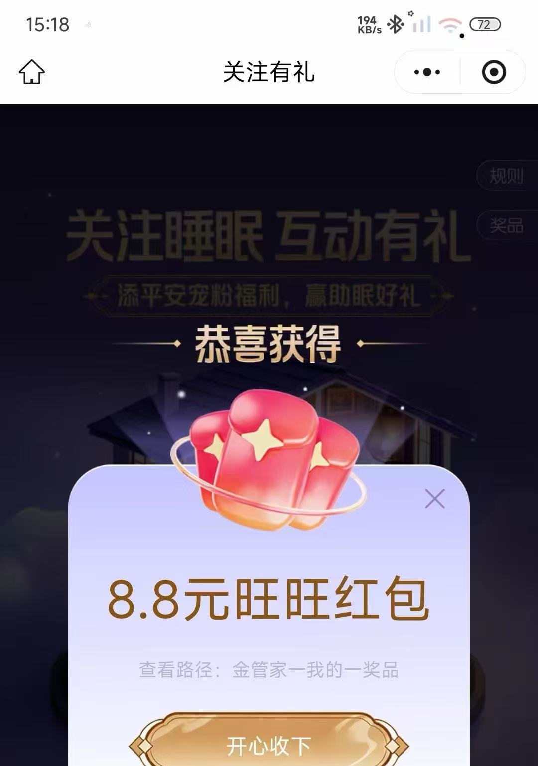 9d88ed53bc18a5770ff2da90cb18a50f.jpg